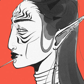 Kietsu