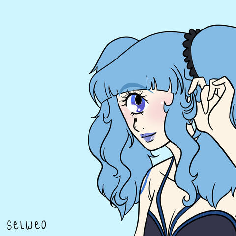 Seiweo