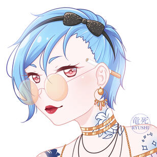 Ryushi